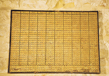 hurrem sultan4-6d.jpg